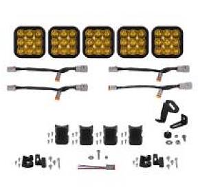 Балка светодиодная SS5 PRO белый комбинированный свет 5 шт 